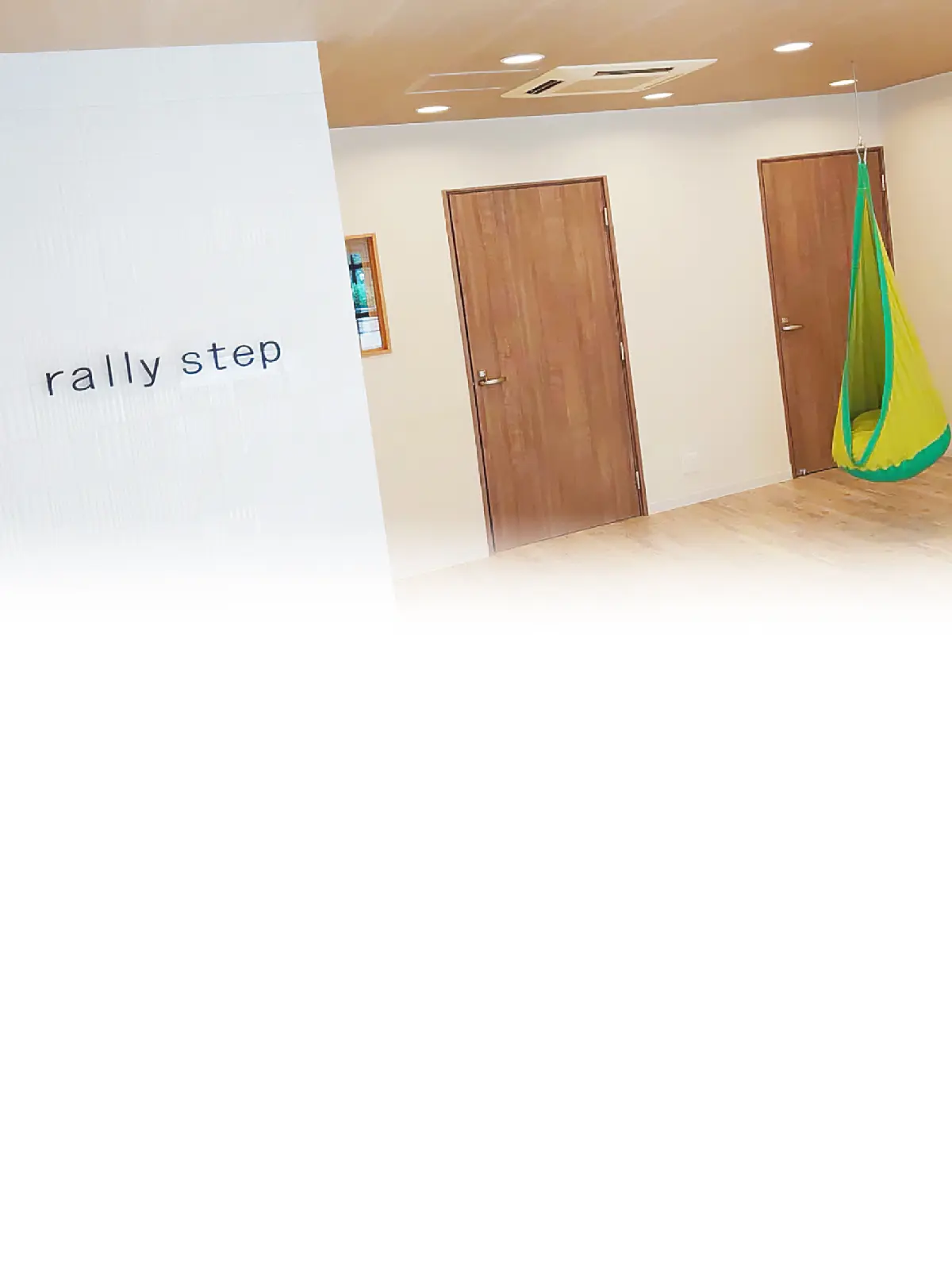 バナー・トップページ2 バナー・トップページ2